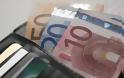 Συντάξεις: Επιστροφή έως 688 ευρώ σε χιλιάδες συνταξιούχους λόγω λάθους - Οι δικαιούχοι