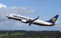 Ryanair: Τι αλλαγές ισχύουν για τις αποσκευές