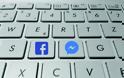 Έρχονται σημαντικές αλλαγές στο facebook – Τι αλλάζει στο news feed
