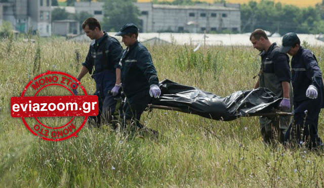 Ερέτρια: Θρήνος για τον 38χρονο Χαράλαμπο Κοσμίδη που βρέθηκε νεκρός! - Φωτογραφία 1