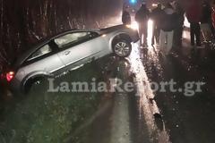 Λαμία: Πέρασε στο αντίθετο ρεύμα και έγινε χαμός [photos]