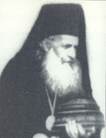 10071 - Ιερομόναχος Ιερώνυμος Αγιοπαυλίτης (1866 - 13 Ιανουαρίου 1943) - Φωτογραφία 1