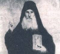 10072 - Ιερομόναχος Ιερόθεος Λογγοβαρδίτης (1845 - 13 Ιανουαρίου 1930) - Φωτογραφία 1