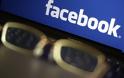 Αλλάζει πάλι το Facebook: Θα μας «δείχνει» περισσότερο φίλους και λιγότερο ειδήσεις