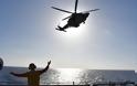 Συμμετοχή του Πολεμικού Ναυτικού σε Άσκηση Έρευνας- Διάσωσης Ελλάδας- Κύπρου - Φωτογραφία 2