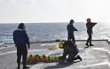 Συμμετοχή του Πολεμικού Ναυτικού σε Άσκηση Έρευνας- Διάσωσης Ελλάδας- Κύπρου - Φωτογραφία 6