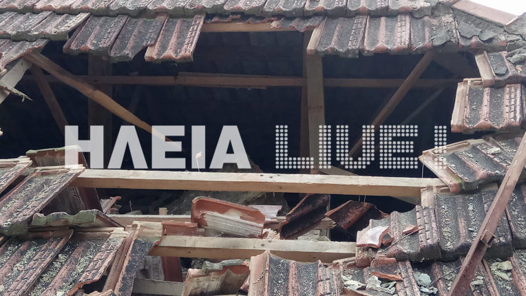 Ηλεία Λέπρεο : Βράχοι διέλυσαν σπίτι - Η οικογένεια είχε φύγει πριν λίγες ημέρες - Φωτογραφία 3
