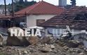 Ηλεία Λέπρεο : Βράχοι διέλυσαν σπίτι - Η οικογένεια είχε φύγει πριν λίγες ημέρες