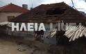Ηλεία Λέπρεο : Βράχοι διέλυσαν σπίτι - Η οικογένεια είχε φύγει πριν λίγες ημέρες - Φωτογραφία 4