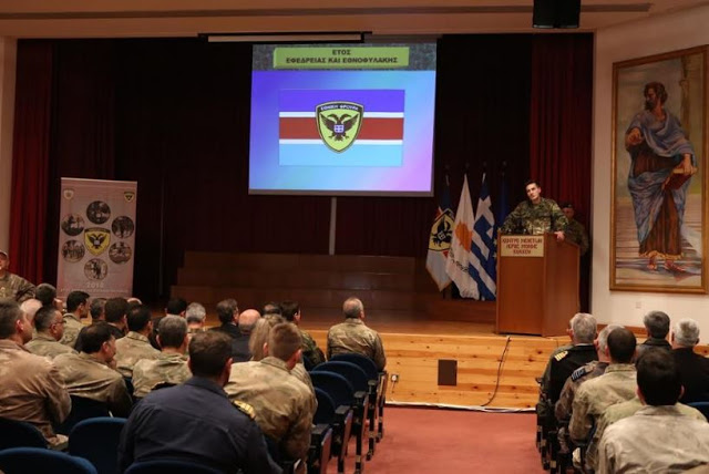 Συμμετοχή Εθνοφύλακα του ΤΕΘ Καλπακίου στην Εκδήλωση Κήρυξης του Έτους 2018 ως «Έτος Εφεδρείας και Εθνοφυλακής» του Γενικού Επιτελείου Εθνικής Φρουράς στην Κύπρο: - Φωτογραφία 5