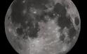 Μέτων ο Αθηναίος, η ανακάλυψη της περιόδου της Σελήνης - Φωτογραφία 1