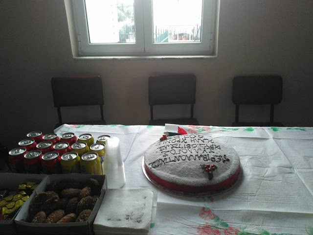 Την πρωτοχρονιάτικη πίτα του έκοψε ο ΠΕΡΙΒΑΛΛΟΝΤΙΚΟΣ Σύλλογος ΧΡΥΣΟΒΙΤΣΑΣ (ΦΩΤΟ) - Φωτογραφία 19