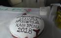 Την πρωτοχρονιάτικη πίτα του έκοψε ο ΠΕΡΙΒΑΛΛΟΝΤΙΚΟΣ Σύλλογος ΧΡΥΣΟΒΙΤΣΑΣ (ΦΩΤΟ) - Φωτογραφία 23