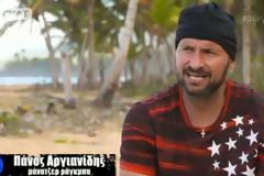 Ο μάνατζερ ράγκμπι με δική του εκπομπή στην tv σε μεγάλο κανάλι!
