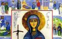 Η Αγία Νίνα, η Φωτίστρια της Γεωργίας († 14 Ιανουαρίου)