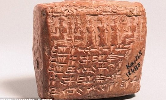 Το πρώτο προγαμιαίο συμβόλαιο «υπογράφτηκε» πριν 4.000 χρόνια - Φωτογραφία 1
