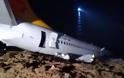 Απίστευτες εικόνες στην Τουρκία: Αεροπλάνο γλίστρησε στον γκρεμό! - Φωτογραφία 4