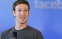 Μ. Ζούκερμπεργκ: Έχασε 3,3 δισ από τον νέο τρόπο λειτουργίας του Facebook