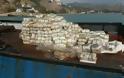 Νέα στοιχεία για το πλοίο με τους τόνους κάνναβης νότια της Κρήτης - Φωτογραφία 1