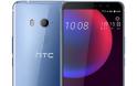 HTC U11 EYEs: Έρχεται να προκαλέσει τον ανταγωνισμό