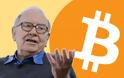 Warren Buffett: «Τα κρυπτονομίσματα τύπου bitcoin θα έχουν κακό τέλος»