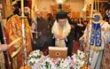 Το Αγρίνιο υποδέχθηκε απότμημα Ιερού Λειψάνου του Αγίου Γεωργίου