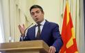 Θράσος εκτός ορίων από τον Σκοπιανό ΥΠΕΞ: Ζητά να αλλάξει η Ελλάδα την ονομασία της Μακεδονίας