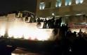 Video: Ξύλο και χημικά σε μπλοκ διαδηλωτών της ΛΑΕ και της υπόλοιπης αριστεράς από την χούντα Τσίπρα - Φωτογραφία 1