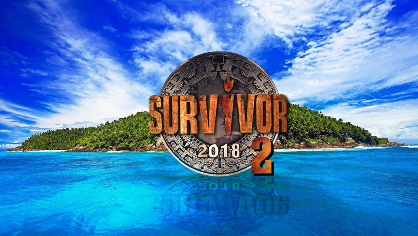 «Τσιγκουνιές» στο Survivor 2 – Αυτά είναι τα… ψαλιδισμένα χρήματα των «Μαχητών»! - Φωτογραφία 1