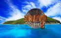 «Τσιγκουνιές» στο Survivor 2 – Αυτά είναι τα… ψαλιδισμένα χρήματα των «Μαχητών»!