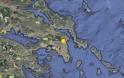 Ισχυρή σεισμική δόνηση 4,2 Ρίχτερ ταρακούνησε την Αθήνα