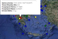 Σεισμική δόνηση 3,5 Ρίχτερ στην Τρίπολη  Με εστιακό βάθος 2 χλμ