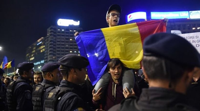 Ρουμανία: Σε παραίτηση εξωθήθηκε ο πρωθυπουργός Τουντόσε - Φωτογραφία 1