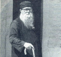 10090 - Μοναχός Αρσένιος Γρηγοριάτης (1912 - 16 Ιανουαρίου 1991) - Φωτογραφία 1