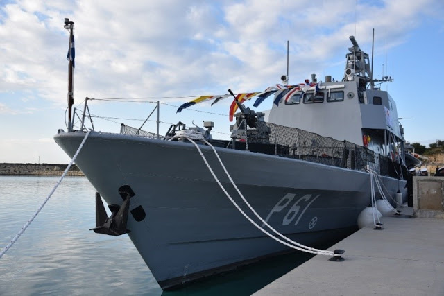 Το πρώτο εξοπλισμένο περιπολικό ανοικτής θαλάσσης παρέλαβε η Κύπρος - Φωτογραφία 6