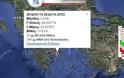 Δείτε τι λέει ο σεισμολόγος Γεράσιμος Χουλιάρας για το σεισμό των 4,4 ρίχτερ στην Αττική [Βίντεο] - Φωτογραφία 2