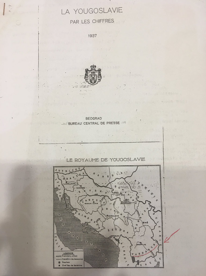 Χάρτη του 1937 με τα Σκόπια ως «Βαρντάσκα» ανάρτησε ο Καμμένος - Φωτογραφία 3