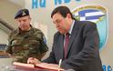Στρατηγός Φράγκος για Σκόπια: «Όταν χαρίζεις όνομα, χαρίζεις και έδαφος»