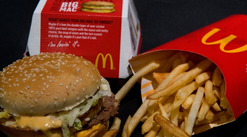 Τα «πράσινα» McDonald's: Έτοιμη για συσκευασίες πιο φιλικές προς το περιβάλλον - Φωτογραφία 1