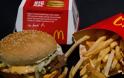 Τα «πράσινα» McDonald's: Έτοιμη για συσκευασίες πιο φιλικές προς το περιβάλλον