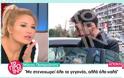 Μάνος Παπαγιάννης: Οι πρώτες του δηλώσεις - «Παγωμένη» η Φαίη Σκορδά: Τον βλέπω και... [video]