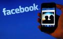 Facebook: Περισσότερες αναρτήσεις φίλων και λιγότερες ειδήσεις προωθεί πλέον το δημοφιλές κοινωνικό δίκτυο