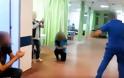 Μυτιλήνη: ΕΔΕ για γλέντι στο ΤΕΠ του νοσοκομείου - Φωτογραφία 1