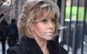 Jane Fonda: «Μόλις αφαίρεσα έναν καρκίνο από το χείλος μου»