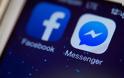 Facebook: Απλοποιεί το Messenger σε επίπεδα Lite – Τι αλλάζει