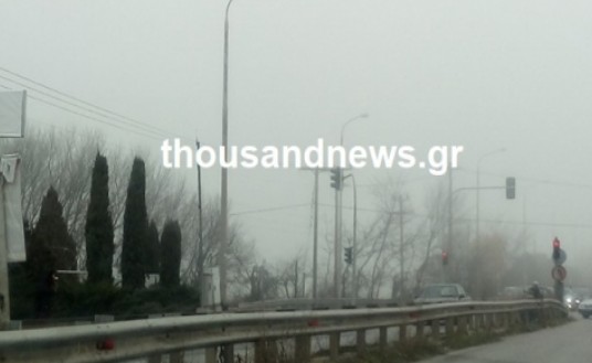 Εξαφανίστηκε η νύφη του Βορρά μέσα σε ένα πέπλο ομίχλης - Συνεχίζονται τα έντονα προβλήματα στο αεροδρόμιο Μακεδονία - Φωτογραφία 1