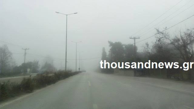 Εξαφανίστηκε η νύφη του Βορρά μέσα σε ένα πέπλο ομίχλης - Συνεχίζονται τα έντονα προβλήματα στο αεροδρόμιο Μακεδονία - Φωτογραφία 14