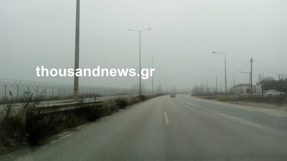 Εξαφανίστηκε η νύφη του Βορρά μέσα σε ένα πέπλο ομίχλης - Συνεχίζονται τα έντονα προβλήματα στο αεροδρόμιο Μακεδονία - Φωτογραφία 3
