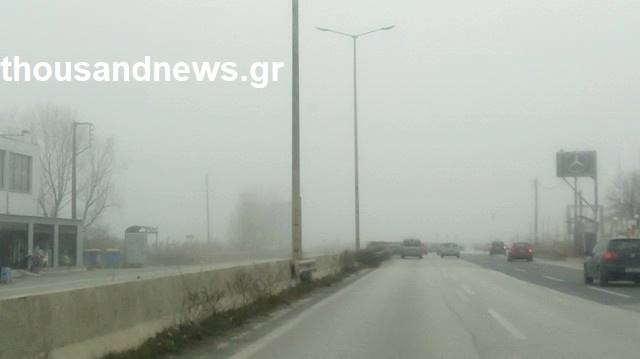 Εξαφανίστηκε η νύφη του Βορρά μέσα σε ένα πέπλο ομίχλης - Συνεχίζονται τα έντονα προβλήματα στο αεροδρόμιο Μακεδονία - Φωτογραφία 7