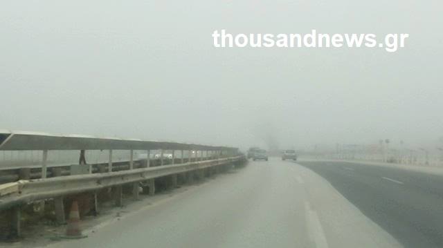 Εξαφανίστηκε η νύφη του Βορρά μέσα σε ένα πέπλο ομίχλης - Συνεχίζονται τα έντονα προβλήματα στο αεροδρόμιο Μακεδονία - Φωτογραφία 9